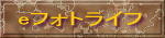 ƎhC̃uOX^C̃z[y[WƃICAo\z\tg uetHgCtv