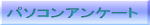 p\RAP[g