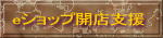 eVbvJXxiEXgA[̔p[gi[j