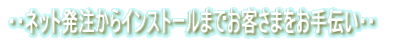 EElbgCXg[܂łq܂`EE 