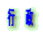 行 政
