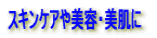 XLPAeE