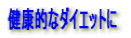 NIȃ_CGbg
