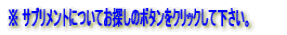  TvgɂĂT̃{^NbNĉB