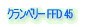 Nx[ FFD 45