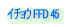 C`E FFD 45 