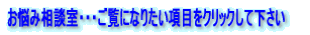 YݑkEEEɂȂ肽ڂNbNĉ
