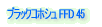 ubNRzV FFD 45 