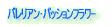 oApbVt- 