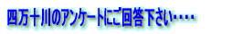 eTvւ̂₢