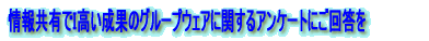 O[vEFAO[vEFAdeskNET'S̃y[W͂