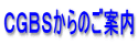 bfar̂ē