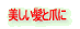 ƒ܂