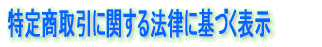 菤Ɋւ@ɊÂ\ 