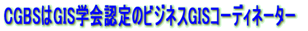 Rs[^ƃlbg[N̂` EEEIŤʓIȗpƍɁEEE