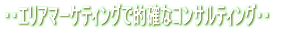 EEGA}[PeBOœImȃRTeBOEE 