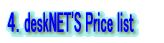 PDGISiGeographic Information SystemFnVXejƂ 