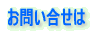 ₢ 