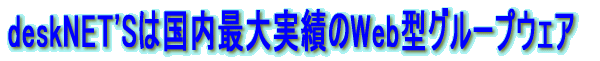 Rs[^ƃlbg[N̂` EEEIŤʓIȗpƍɁEEE