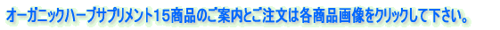 lCI[KjbNn[uTvgPTîēƂ͊ei摜NbNĉB