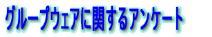 p\Rp҃AP[g