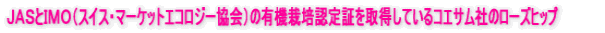 i`rƂhlniXCXE}[PbgGRW[j̗L@͔|F؂擾ĂRGTЂ̃[Yqbv