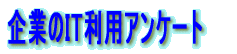 p\Rp҃AP[g