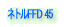 lgFFD 45