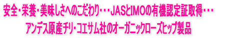 SEh{Eւ̂EEEi`rƂhln̗L@F؎擾EEE AfXY`ERGTЂ̃I[KjbN[Yqbvi 
