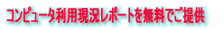 Rs[^p|[g 