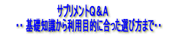 Tvgp`      EE bm痘pړIɍIѕ܂ŁEE