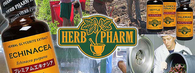 ハーブファーム(Herb Pharm)は、現在アメリカで最も売れているハーブチンキ製品のメーカーのハーブファーム社(Herb Pharm)の製品です。ハーブファーム社(Herb Pharm)は、メディカルハーバリストのEd SmithとSara Katzによって1979年に創業され、今日ではアメリカ国内で最も信頼されているハーブエキス会社です。
